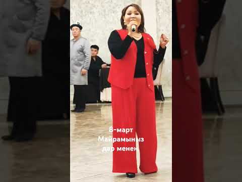 Видео: АПАМА ОКШОП БАРАТАМ.