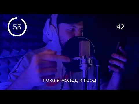 Видео: 500 слов за 1 минуту (8.3 слова в секунду) от DragN