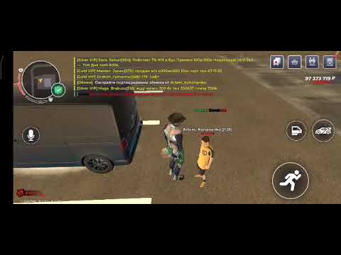 Видео: 9 ноября 2025 г.