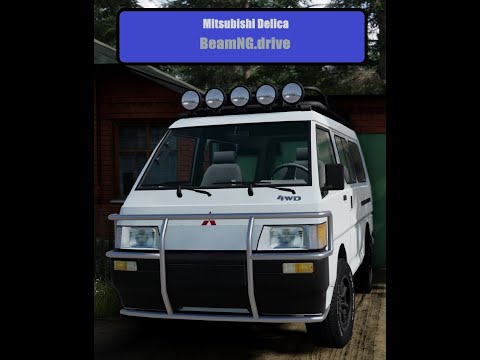 Видео: Mitsubishi Delica/L300 для BeamNG.drive