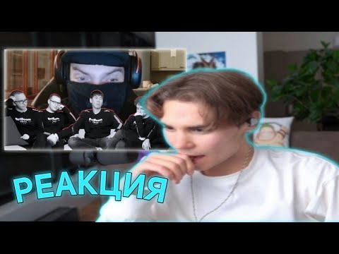 Видео: Никс смотрит "korb3n вышел на охоту"