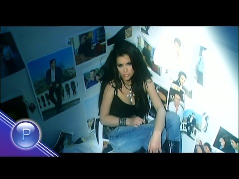 Видео: PRESLAVA - NYAMAM PRAVO / Преслава - Нямам право, 2005