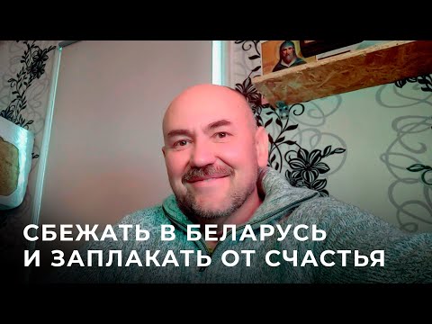 Видео: Латвийский блогер Максометр: «Если ты русский, значит, априори враг»