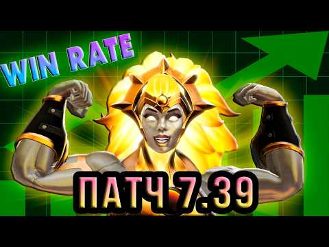 Видео: DAWNBREAKER ЛУЧШИЙ ГЕРОЙ В НОВОМ ПАТЧЕ / DOTA 2