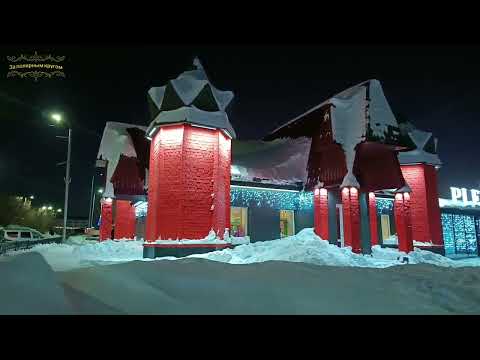 Видео: Воркута. 02.02.25. На закате.....