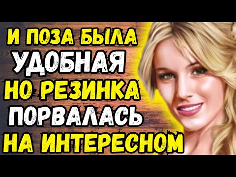 Видео: НА ВОКЗАЛЕ ВСТРЕЧАЛИ МЕНЯ ЖЕНА, А ЕЁ МУЖTitle: На вокзале встречали меня жена и её муж