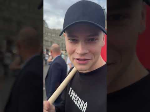 Видео: SHAMAN ПРОВОДИТ ЭКСКУРСИЮ ПО КРАСНОЙ ПЛОЩАДИ / ПОДГОТОВКА К КОНЦЕРТУ / ПРО КОНЦЕРТНЫЙ ТУР ПОБЕДА