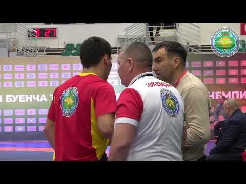 Видео: Корэш 19.11.2022