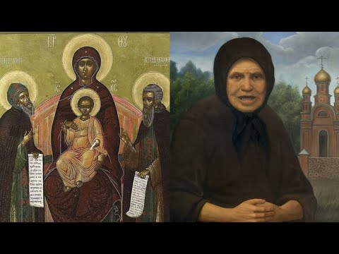 Видео: В КАЖДОЙ СЛУЧАЙНОСТИ- БОЖЕСТВЕННАЯ ЗАКОНОМЕРНОСТЬ.. МАТУШКА АЛИПИЯ ГОЛОСЕЕВСКАЯ