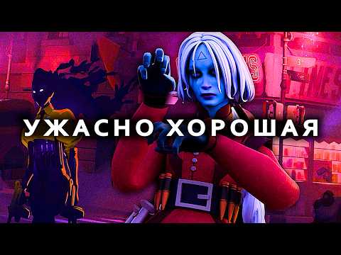 Видео: DEADLOCK - МОНСТР ИГРОВОЙ ИНДУСТРИИ