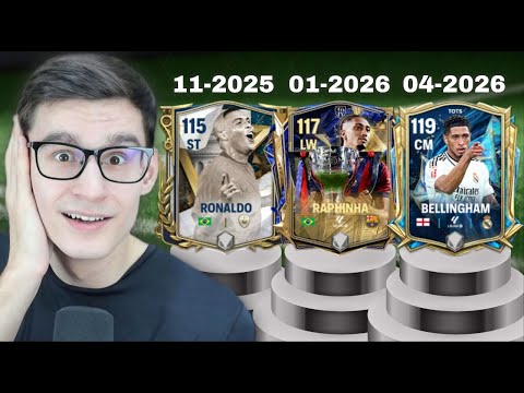 Видео: НОВАЯ ЭВОЛЮЦИЯ РЕЙТИНГОВ У КАРТОЧЕК В ИГРЕ FC MOBILE!!