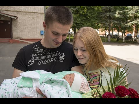Видео: Выписка из роддома , Гончаровы , Молодечно , 8 07 17 (HD)