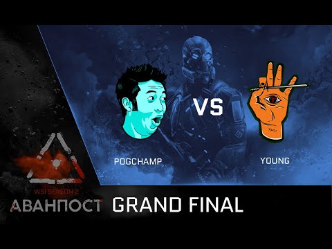 Видео: [Matches] WSI Season 2. Аванпост. Grand Final