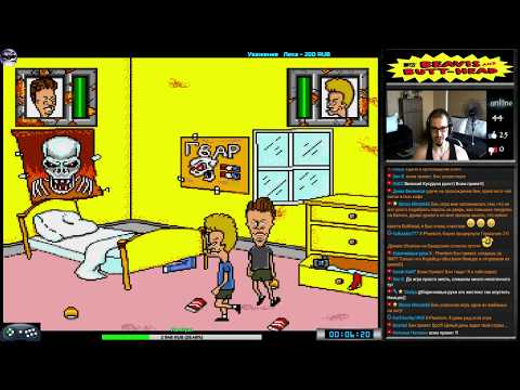 Видео: Beavis and Butt-head прохождение (U) | Игра на (SEGA Genesis, Mega Drive, SMD) 1994 Стрим RUS