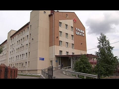 Видео: В Сургуте открыли отделение торакальной хирургии