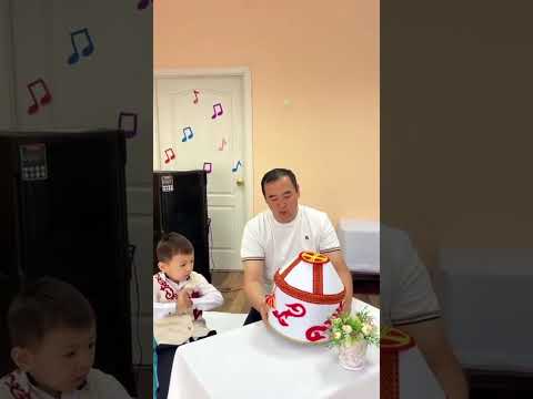 Видео: “Ардақты әкелер,асыл әжелер,аяулы аналар” №36 “Балақай”бөбекжай - балабақшасы. Тәрбиеші: Б.Е.Хамзина