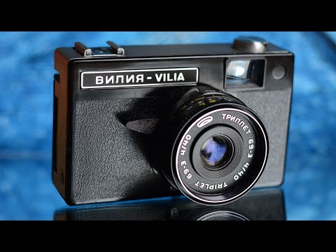 Видео: Плёночный фотоаппарат начального уровня Вилия