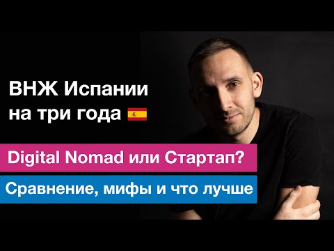 Видео: Делимся СЕКРЕТАМИ. Жаль не знали раньше. Как выбрать. Плюсы и минусы, наш опыт и что вам подойдет