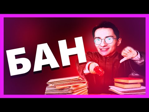 Видео: Олёша разбанивает людей на твиче, снова | Олёша баны и разбаны