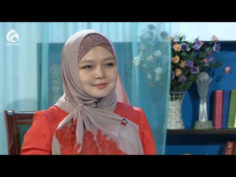 Видео: Как одеваться дома: этикет одежды для женщин / Маңызды мәселе / Асыл арна