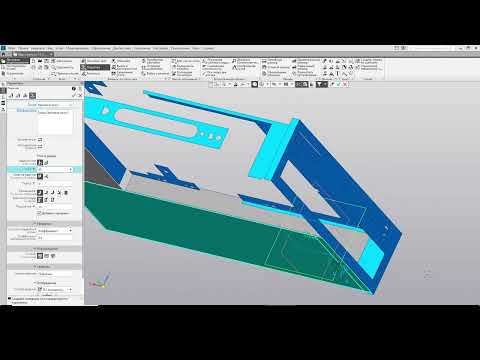Видео: Урок 12. Проектирование cнизу вверх с предварительной компоновкой. Компас 3d v22
