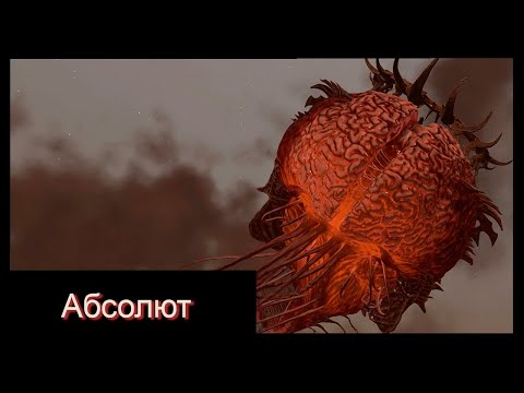 Видео: Боссы Baldur's Gate 3 (Доблесть)  ► Абсолют