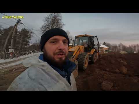 Видео: Ремонт гидравлики на JCB 3CX и установка системы СРС (SRS/Ride Control)
