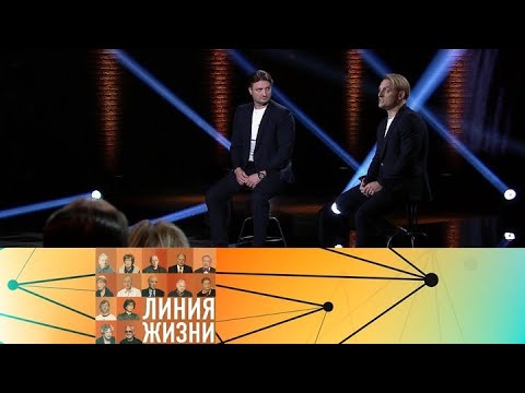 Видео: Эдгард и Аскольд Запашные. Линия жизни @SMOTRIM_KULTURA