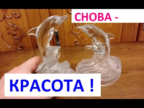 Видео: Находки с барахолки