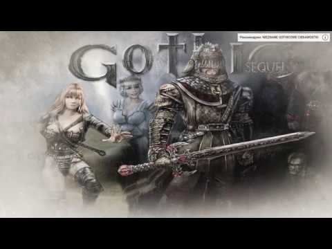 Видео: GOTHIC 1 ОТМЕНЕННОЕ ОФИЦИАЛЬНОЕ ДОПОЛНЕНИЕ   Gothic Sequel РУССКАЯ ОЗВУЧКА