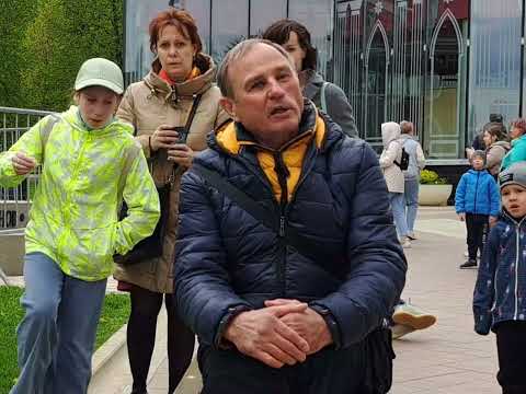 Видео: Началось...