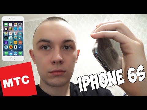 Видео: МТС, ВЕРНИТЕ МНЕ МОЙ IPHONE 6S! ЗВОНЮ В МТС