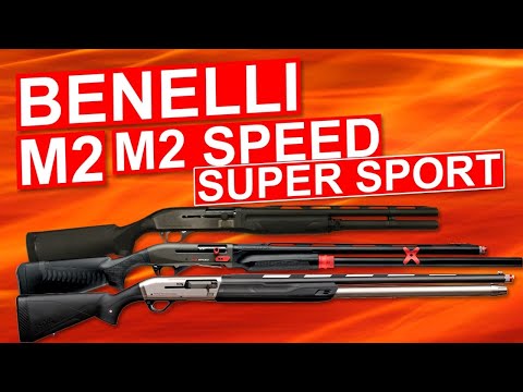 Видео: Лучшее ружьё для охоты. Лучшее ружьё для спорта. BENELLI. Часть 1.