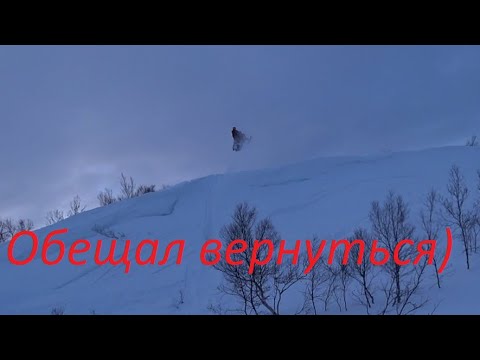 Видео: Можно ли сбить дрон снегоходом ))