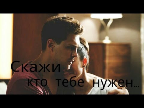 Видео: Отель Элеон - Паша и Даша "Скажи кто тебе нужен..."