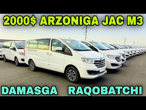 Видео: 2000$Arzoniga 2025 Jac M3 Yangi Partiyasi Keldi Ташкент Мотосда Жас М3 Микро Автобус Келди Сергелида