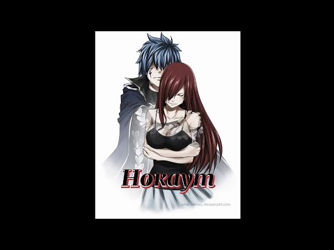 Видео: Эльза и Жерар "Нокаут"