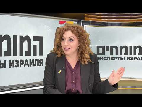 Видео: Эксперты Израиля с Борисом Белодубровским: адвокат Рита Хайкина о разводах.