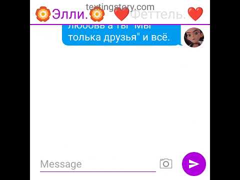 Видео: Фанфик Монкарт: Больная любовь.