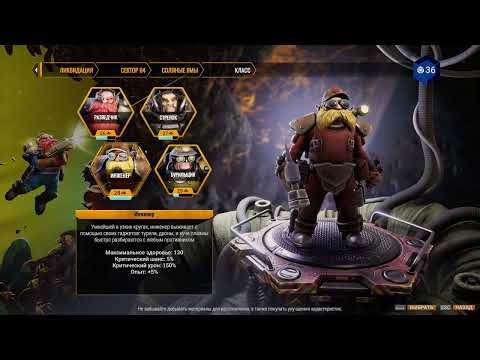 Видео: Продолжаем битву с жуками #25 ➤ Deep Rock Galactic: Survivor