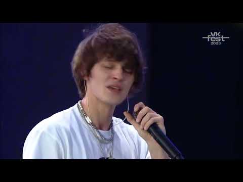 Видео: OG Buda - Биг бой слайм ( VK FEST 2023, LIVE )