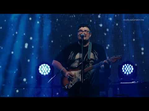 Видео: Ананасов и Ко. И целого мира мало... Уральский Рубеж 2022. #гарриананасов #ананасов #уральскийрубеж