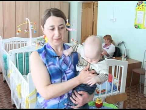 Видео: Дом ребенка