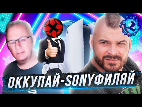 Видео: ИГРОЖУР ПОКРЫВАЕТ ЛЮБИТЕЛЕЙ МАЛЬЧИКОВ