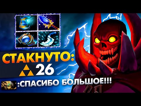 Видео: #74 ЛУЧШИЙ САППОРТ В ДОТЕ | SHADOW DEMON DOTA 2
