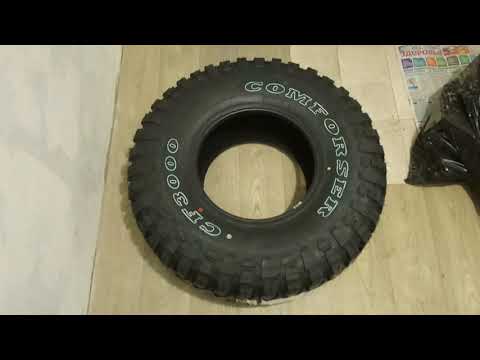 Видео: Обзор шины Comforser CF3000 33х12.5x15R