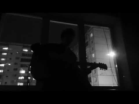 Видео: Shortparis - О, как небо чёрно! (guitar cover)