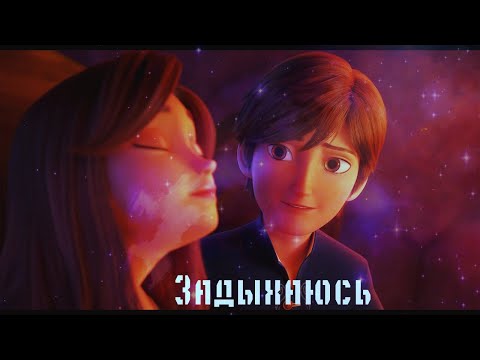 Видео: Белоснежка/Мерлин - Задыхаюсь /клип/