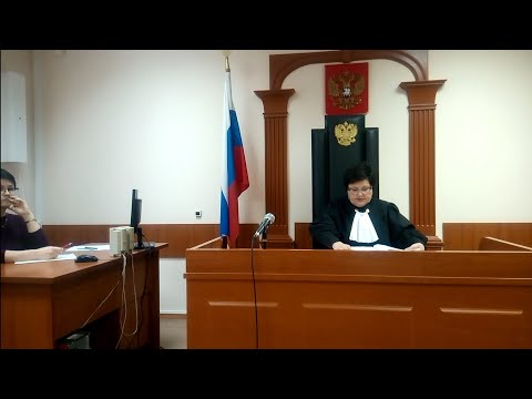 Видео: Суд с УК Нововятск беспредел дерзкая юристка работает языком ч. 4 юрист Вадим Видякин