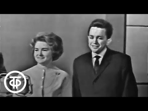 Видео: КВН - 64. МАДИ-МЭИС. Вторая игра сезона (1964 г.)